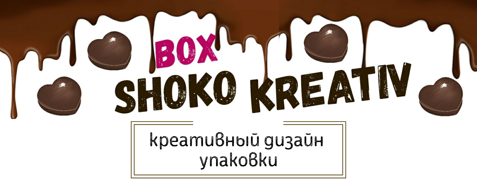 shoko.box.shablon - Home