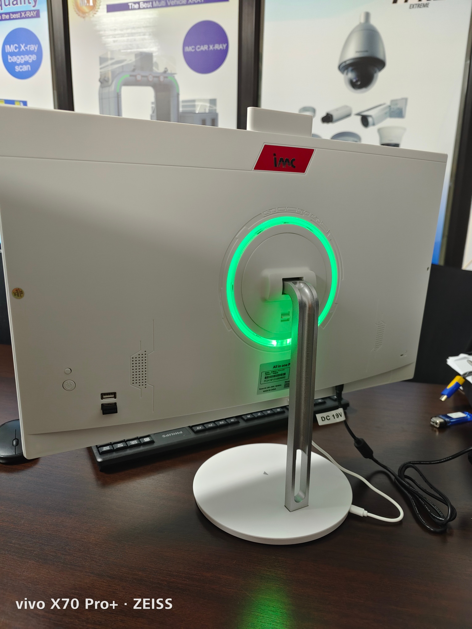 IMC Computer | Rangsit