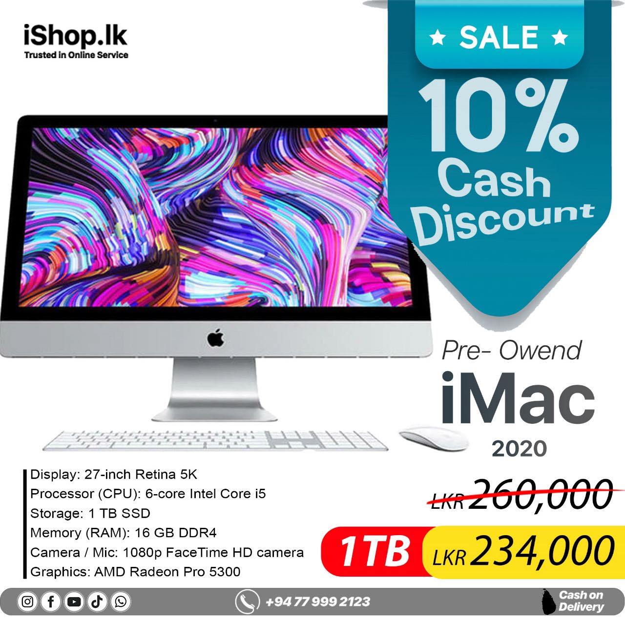✓ SPECIAL OFFER ✓ Here
