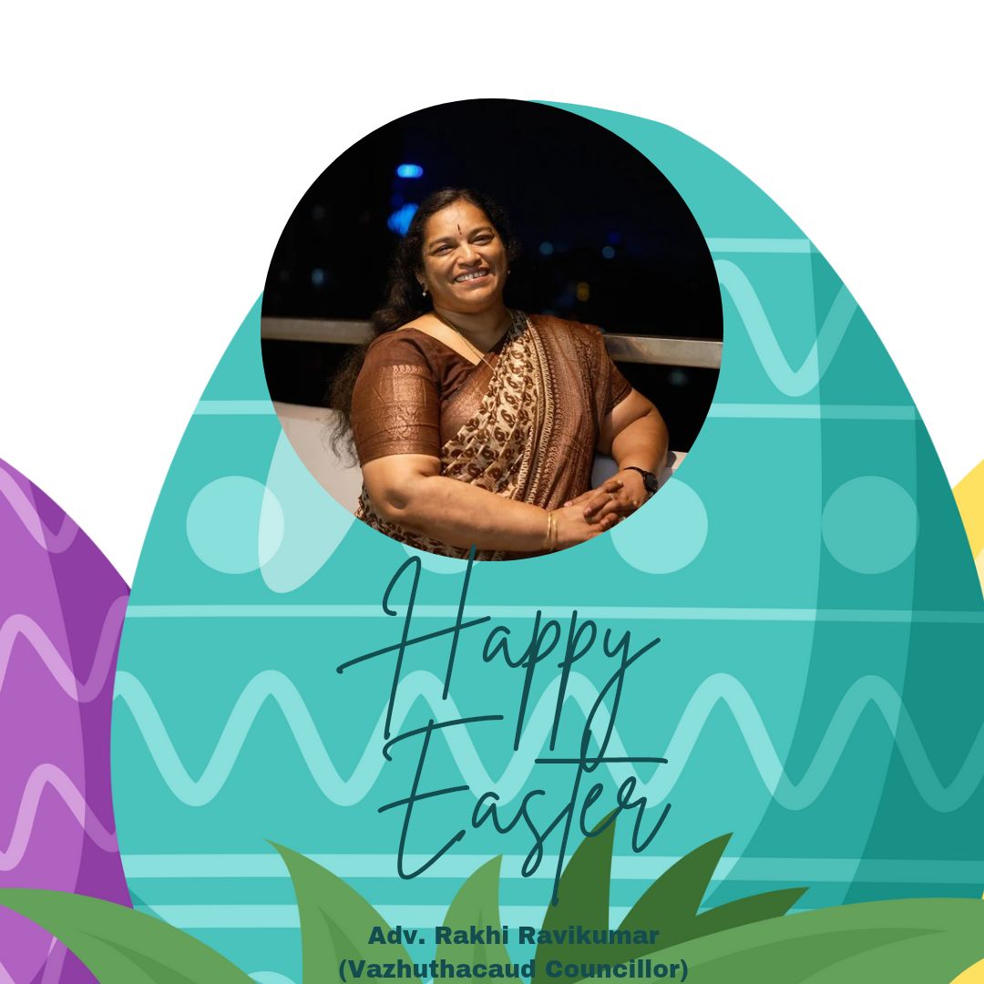 Adv.Rakhi Ravikumar