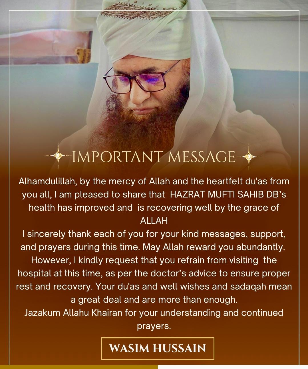 RJ NASIR