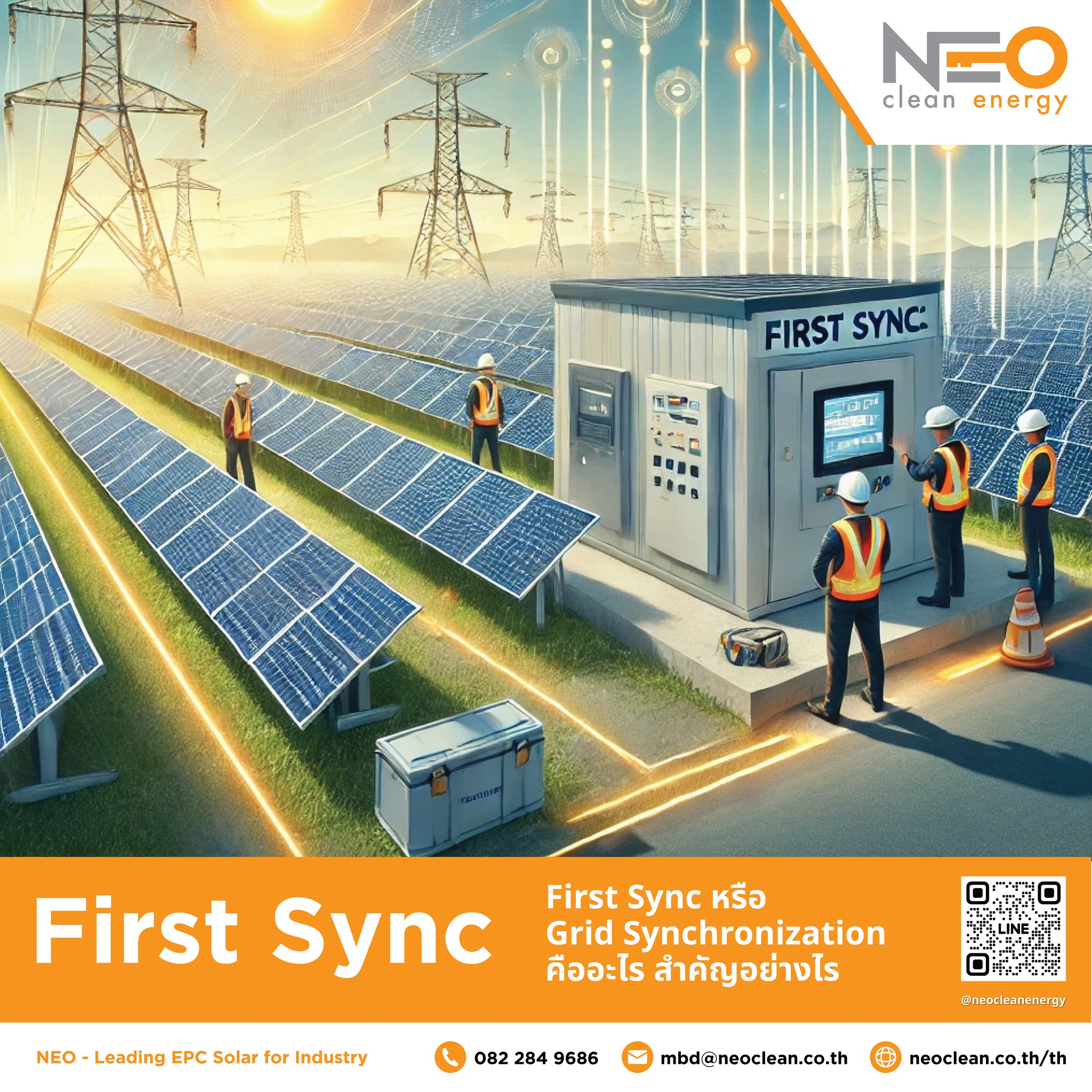 🟡 First Sync – Solar Farm... - Neo Clean Energy Co., Ltd. | Facebook