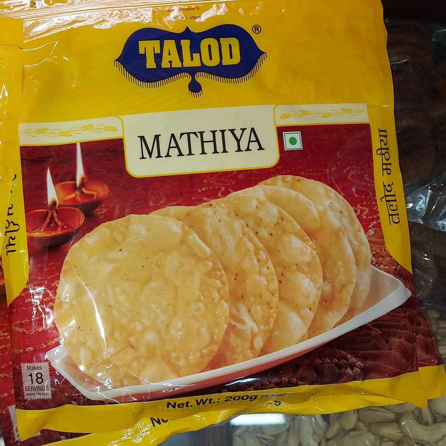 Ashirwad Provision Store - Home | Facebook