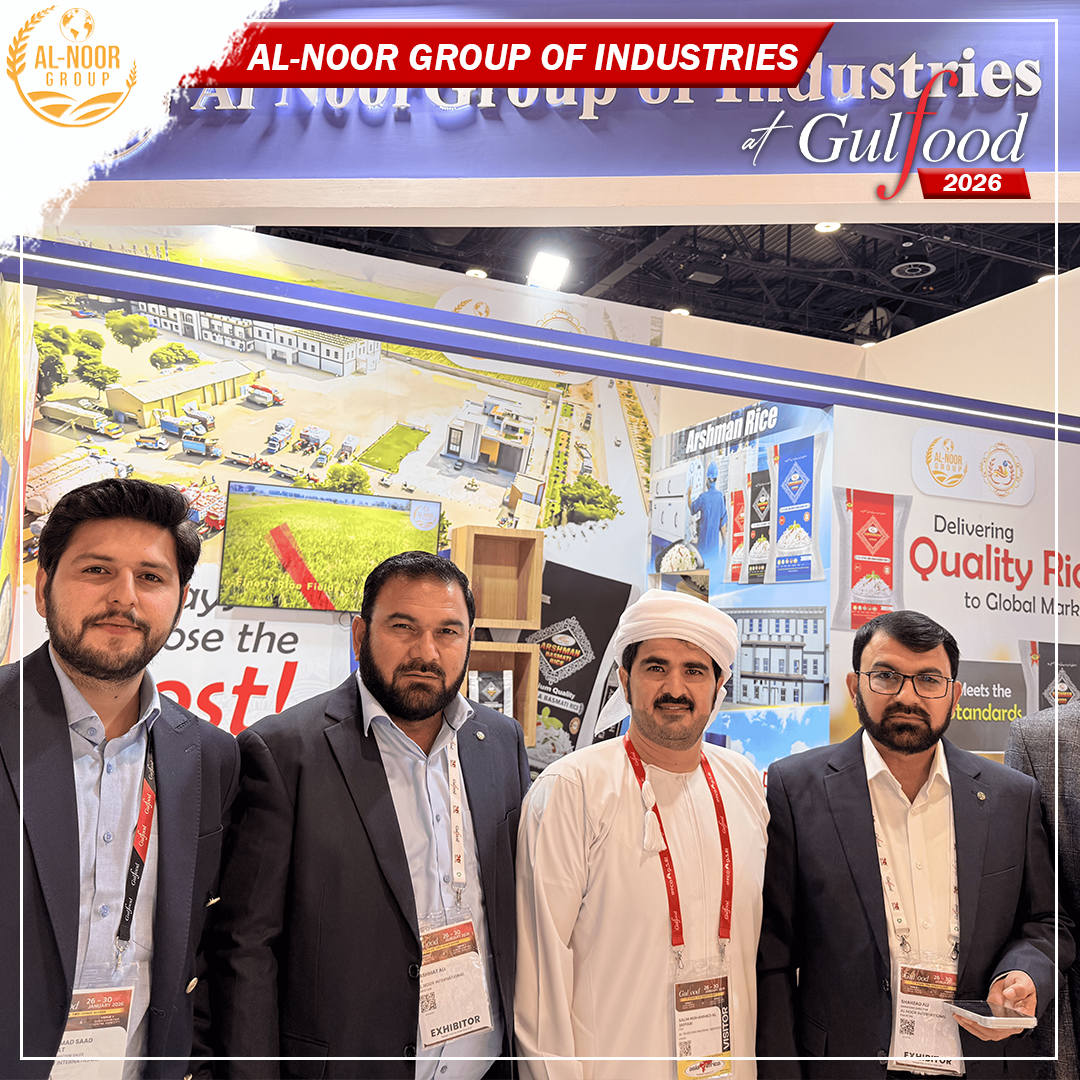 Al Noor Rice Mills
