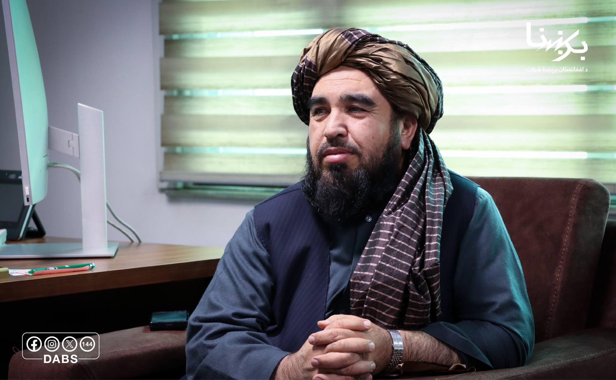 Da Afghanistan Breshna... - د افغانستان برښنا شرکت - Dabs | Facebook