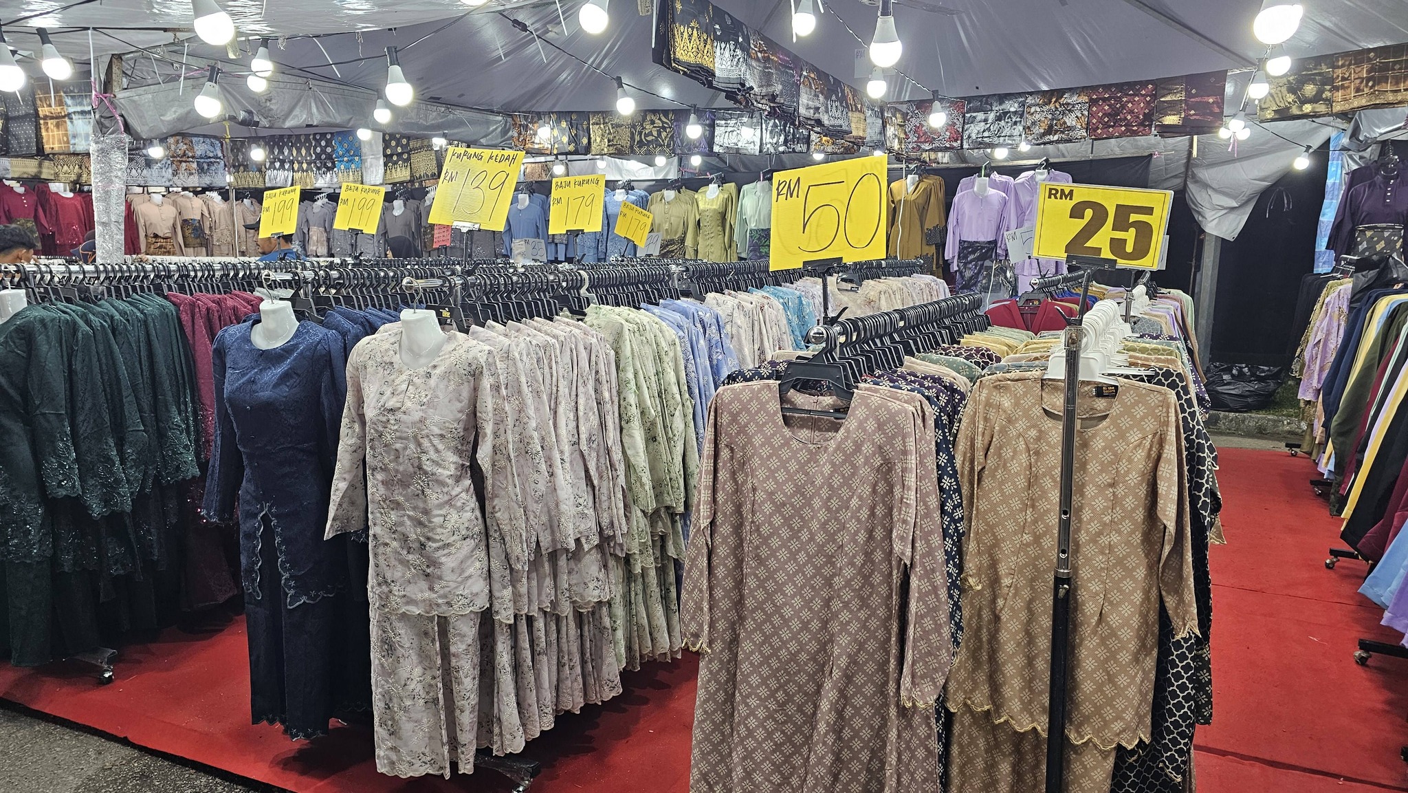 📢 Yang Di Seru Muncul Kembali 📢... - UTM Mega Raya Fest 2026 | Facebook