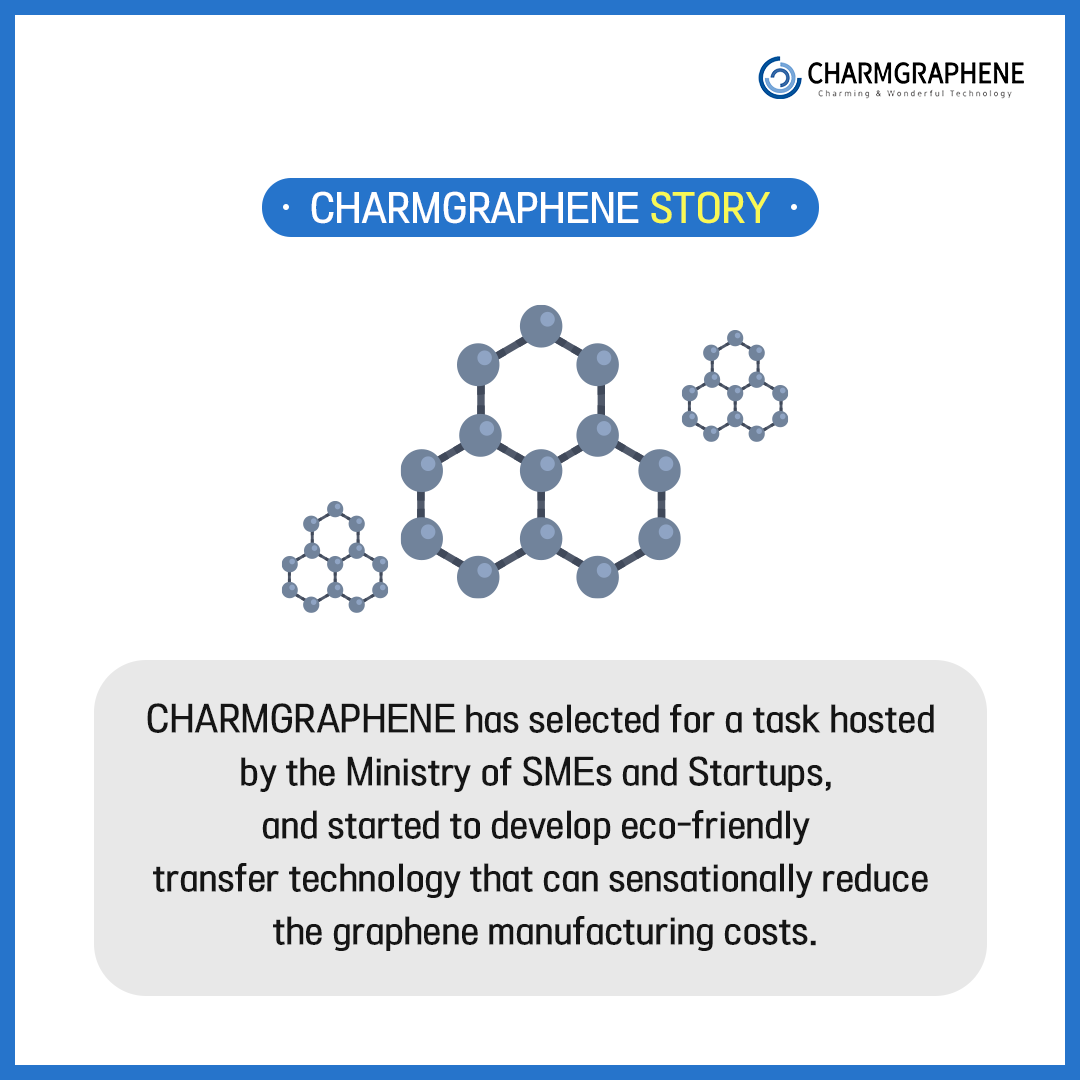 Charmgraphene 참그래핀