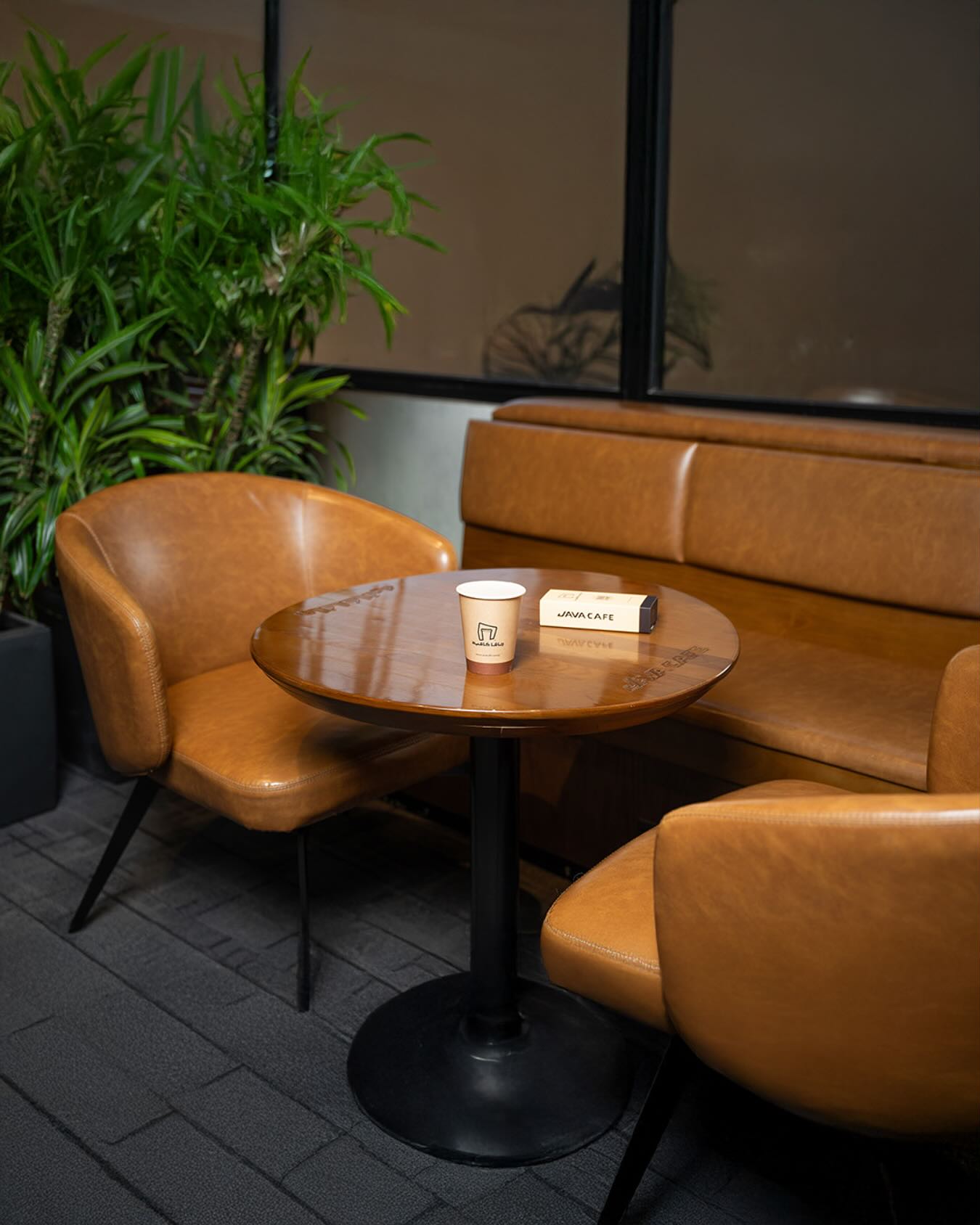 JAVA CAFE | Riyadh