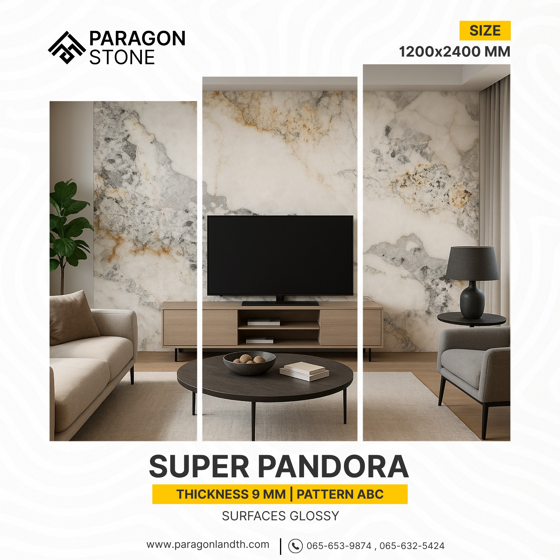 Paragon STONE - SUPER PANDORA – หินที่ไม่ใช่แค่การตกแต่ง... | Facebook