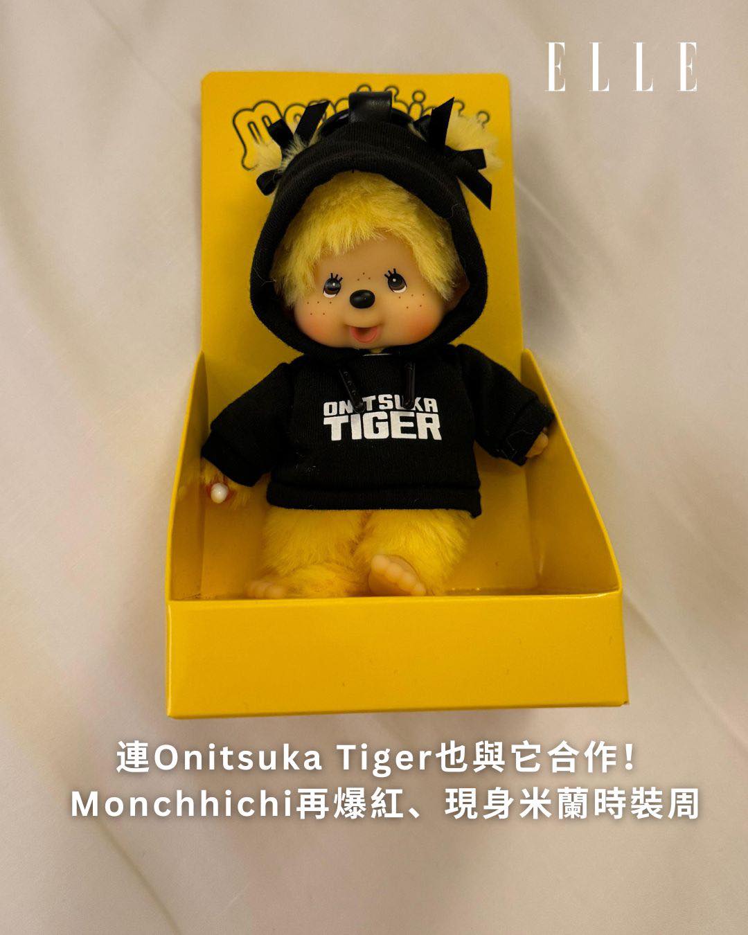 激カワ モンちゃん Onitsuka Tiger × Monchhichi 連Onitsuka Tiger也