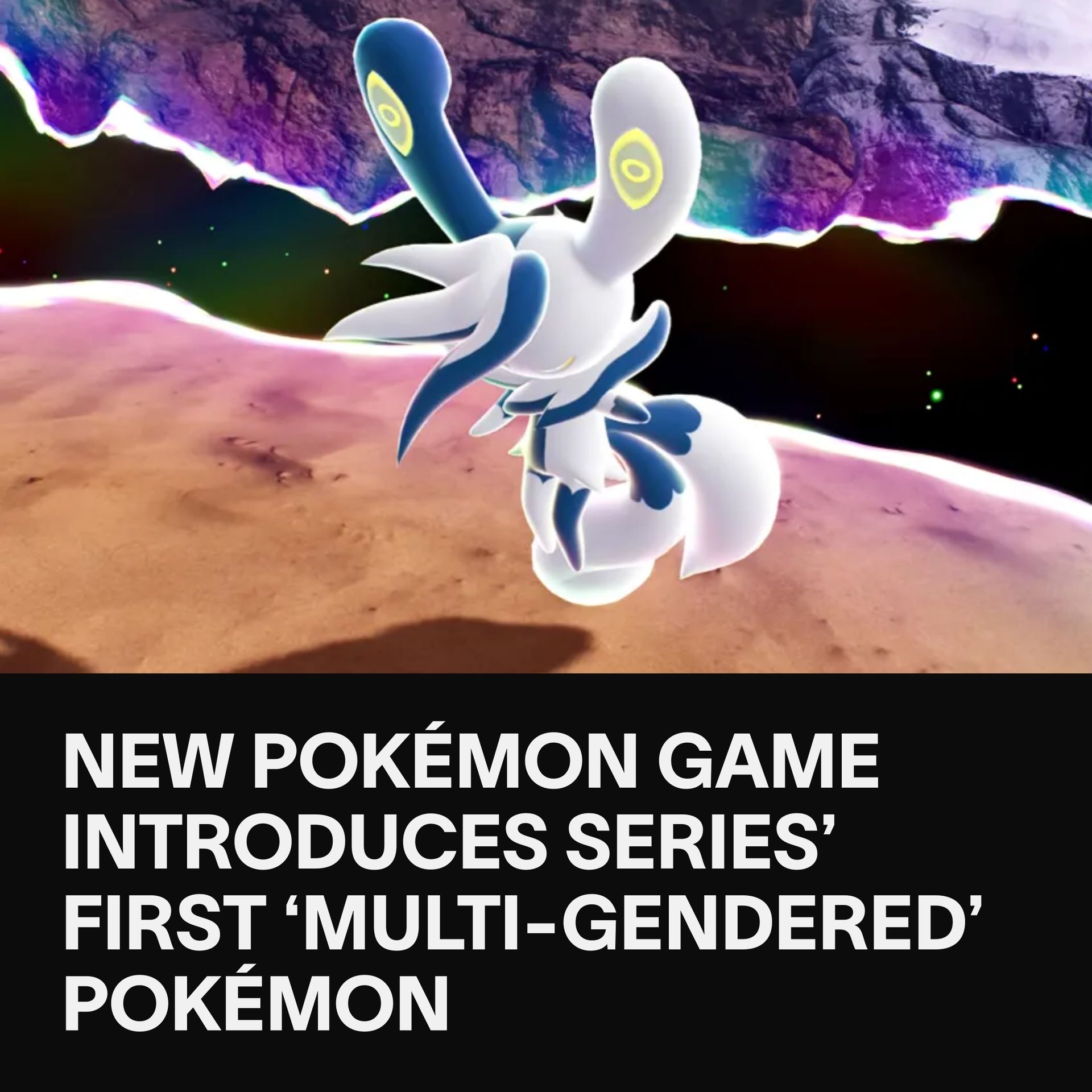 VICE - If you're not an avid Pokémon player we'll forgive... | Facebook
