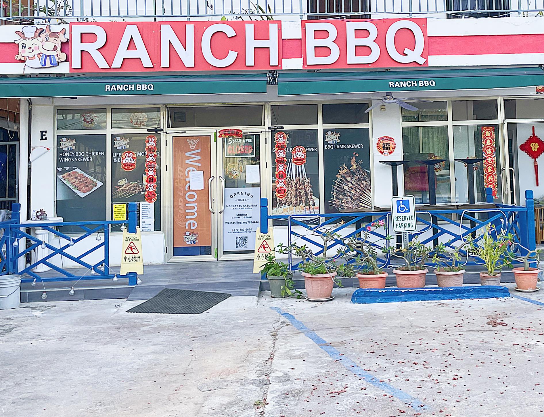RANCH BBQ BAR | Saipan Northern Mariana Islands