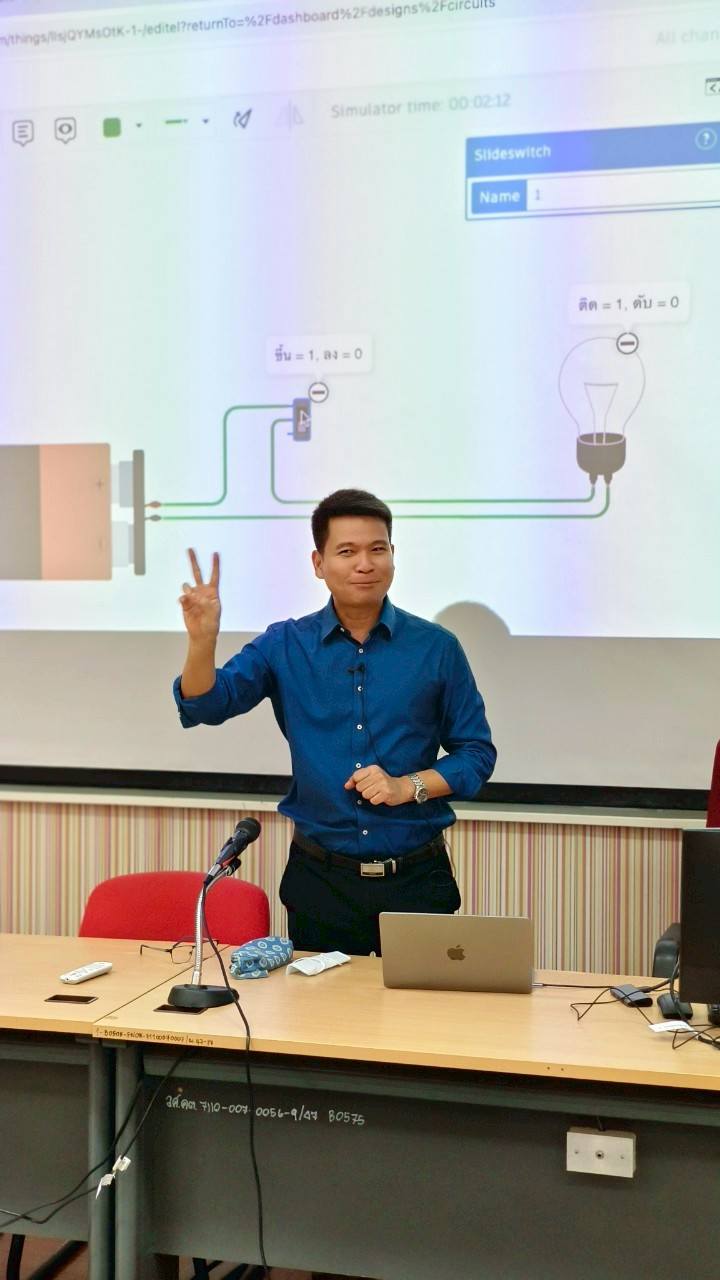 Graduate School of Computer Engineering, KU | Bangkok