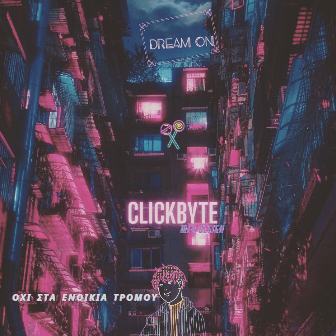 Clickbyte.gr