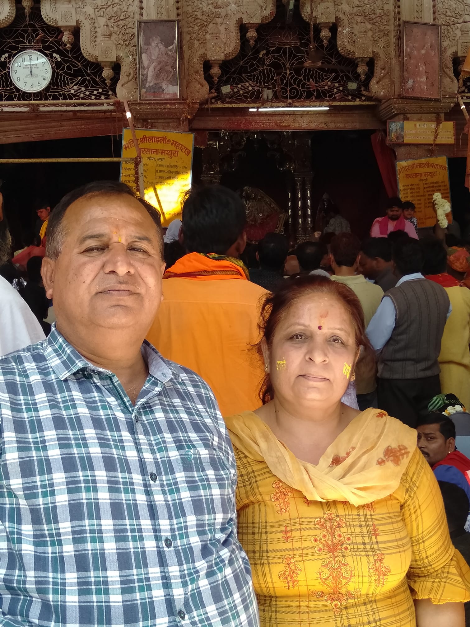 Harish Bajaj (@harish.bajaj.1441) • Facebook, Connect with friends
