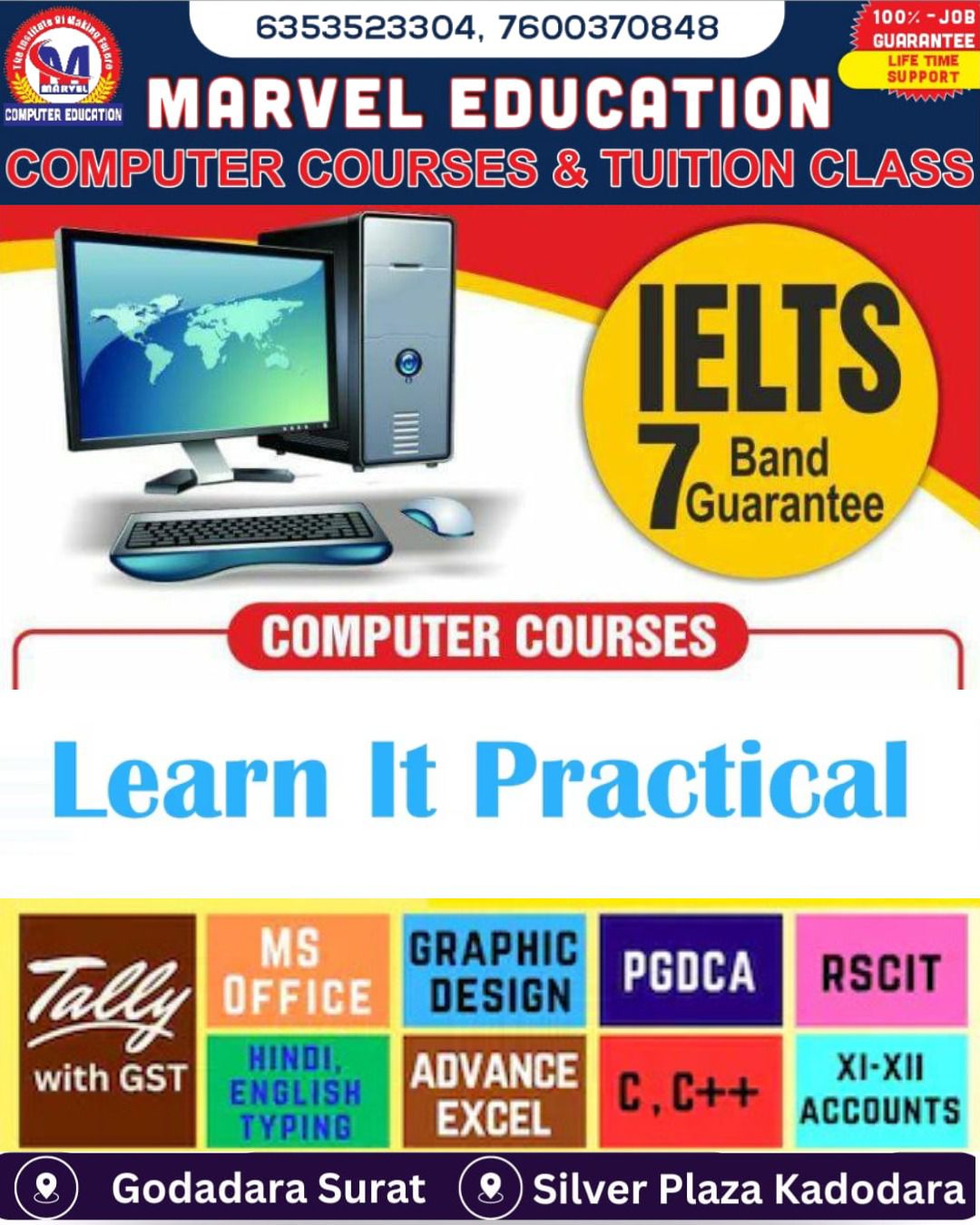 Marvel Computer Education | Surat