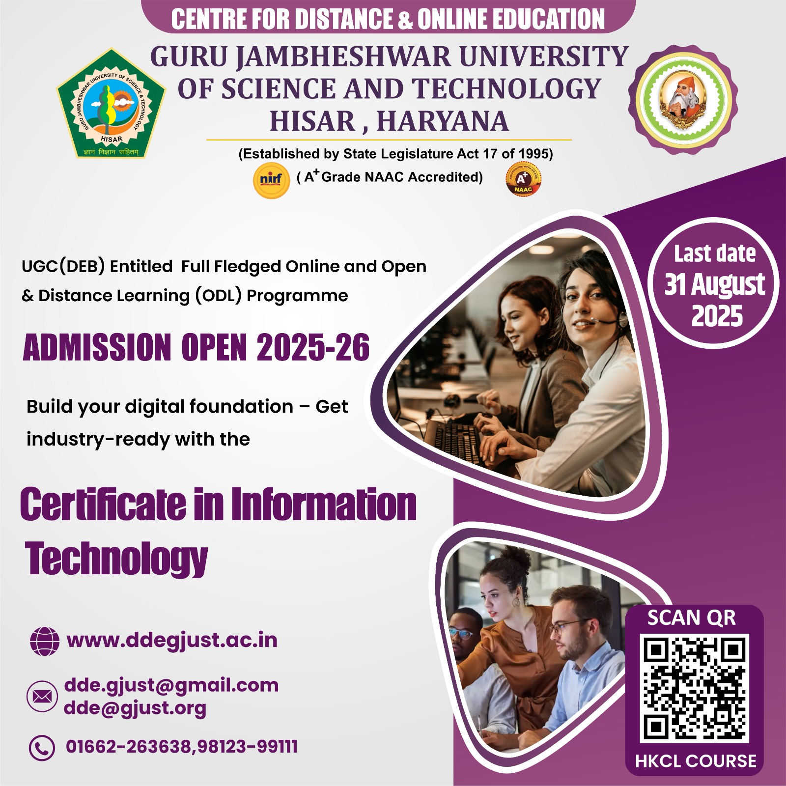 🎓 Admissions Open 2025-26 📢 Certificate in Information Technology. UGC ...