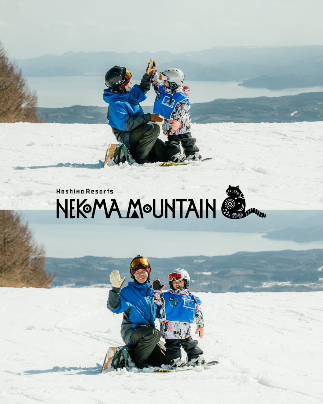 ネコマ... - 星野リゾート ネコマ マウンテン - Hoshino Resorts Nekoma Mountain | Facebook