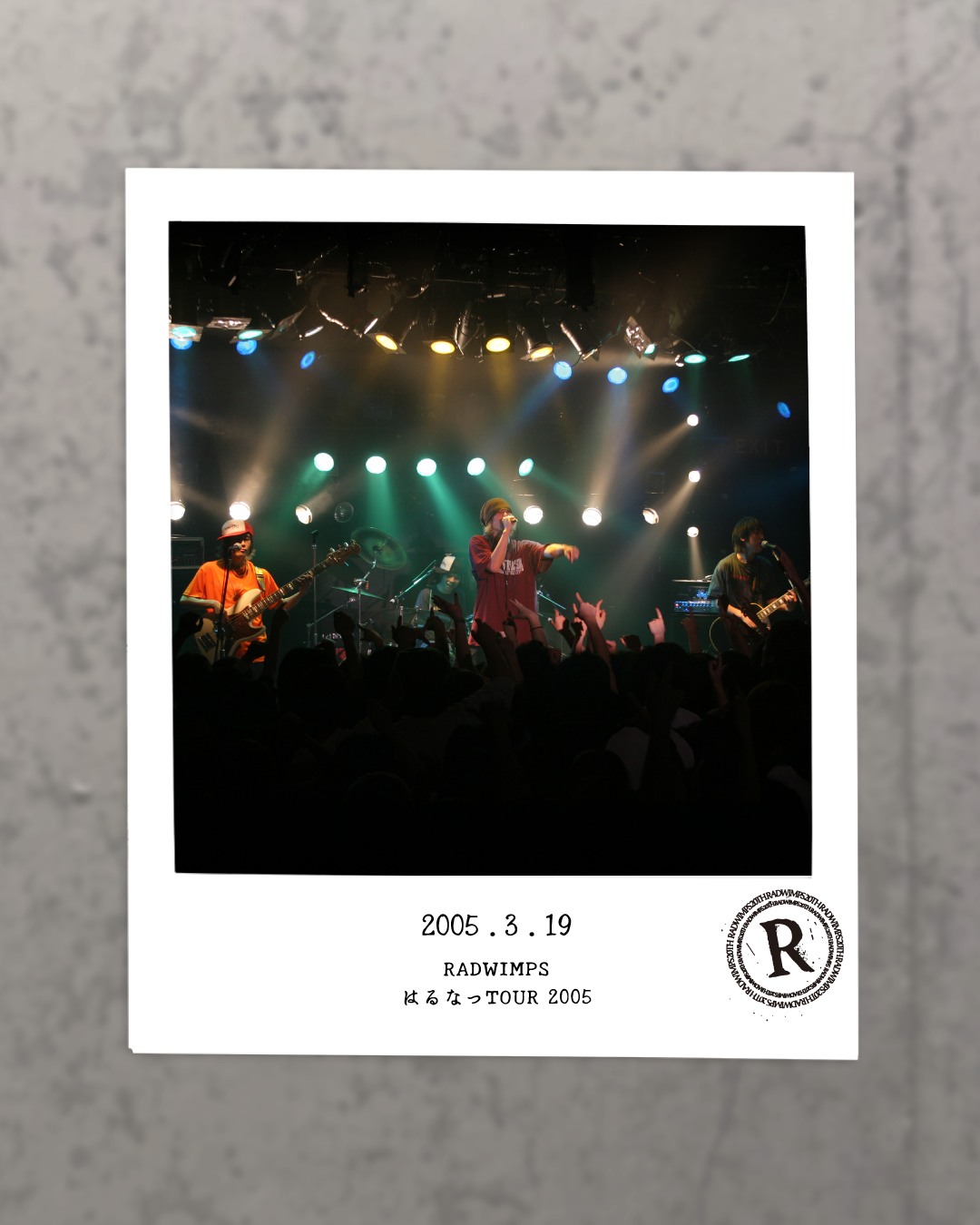 □━━━━━━━━━□ RADWIMPS はるなっTOUR 2005 2005.03.19
