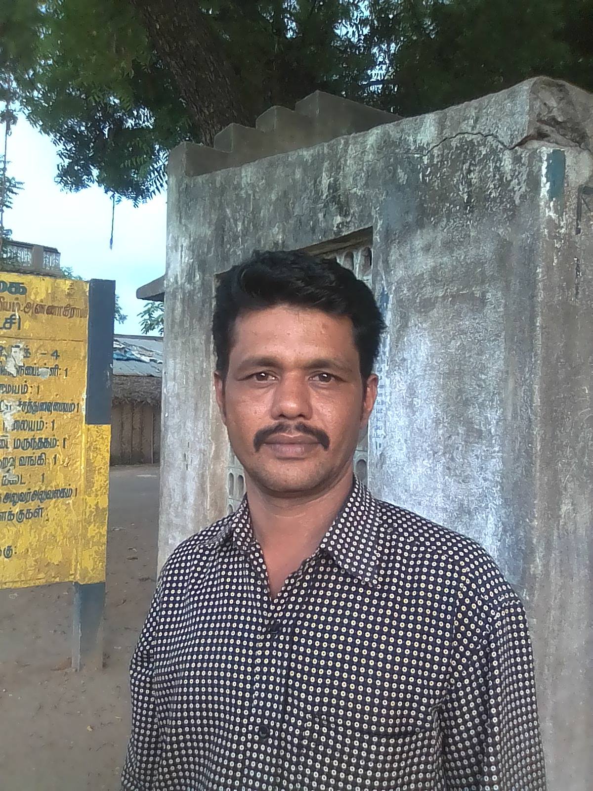 Sampath R R S