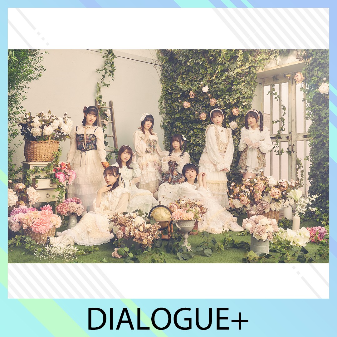 Ponycanyon - DIALOGUE＋ 5th Anniversary Tour 
