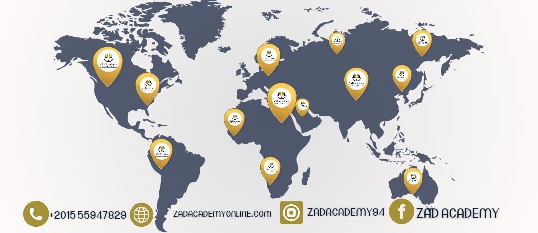 ZAD Academy | Cairo