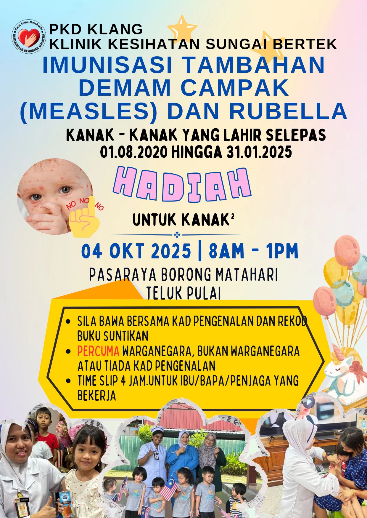 Klinik Kesihatan Sungai Bertek | Klang