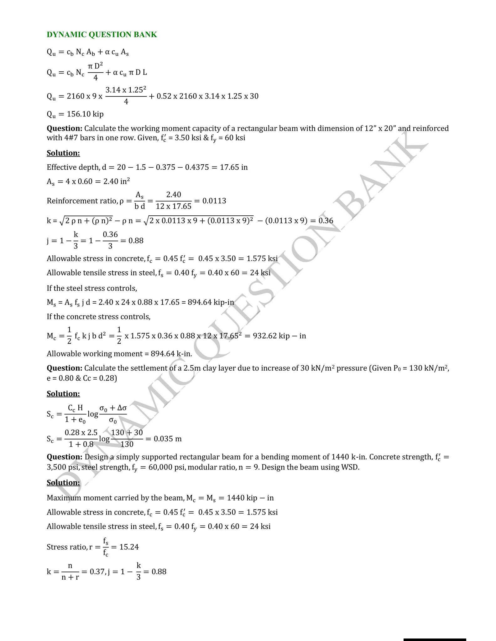 Engineering... - Engineering Community-Alormichil