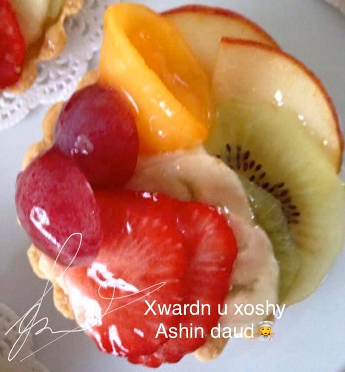 Ashin - نوکتە نی یە و بەڕاست ڕووی دایە پیاوێک هەستا بوو بە فرۆشتنی ...