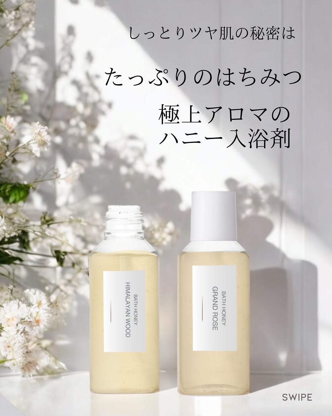 JENIC JAPAN | Chuo-ku Tokyo
