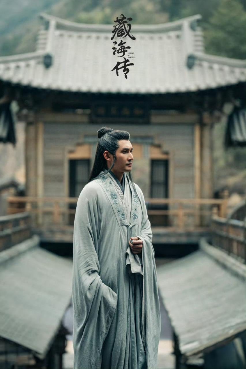 張鐸