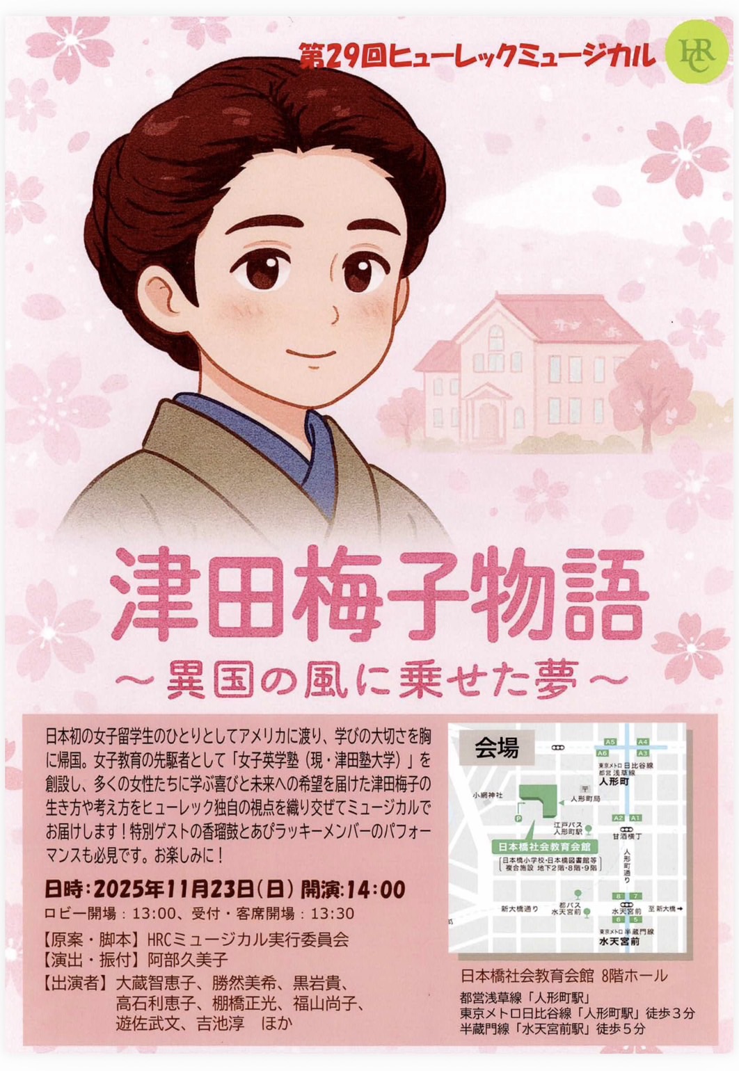 Api-Lucky / あぴラッキー added a new photo... - Api-Lucky / あぴラッキー