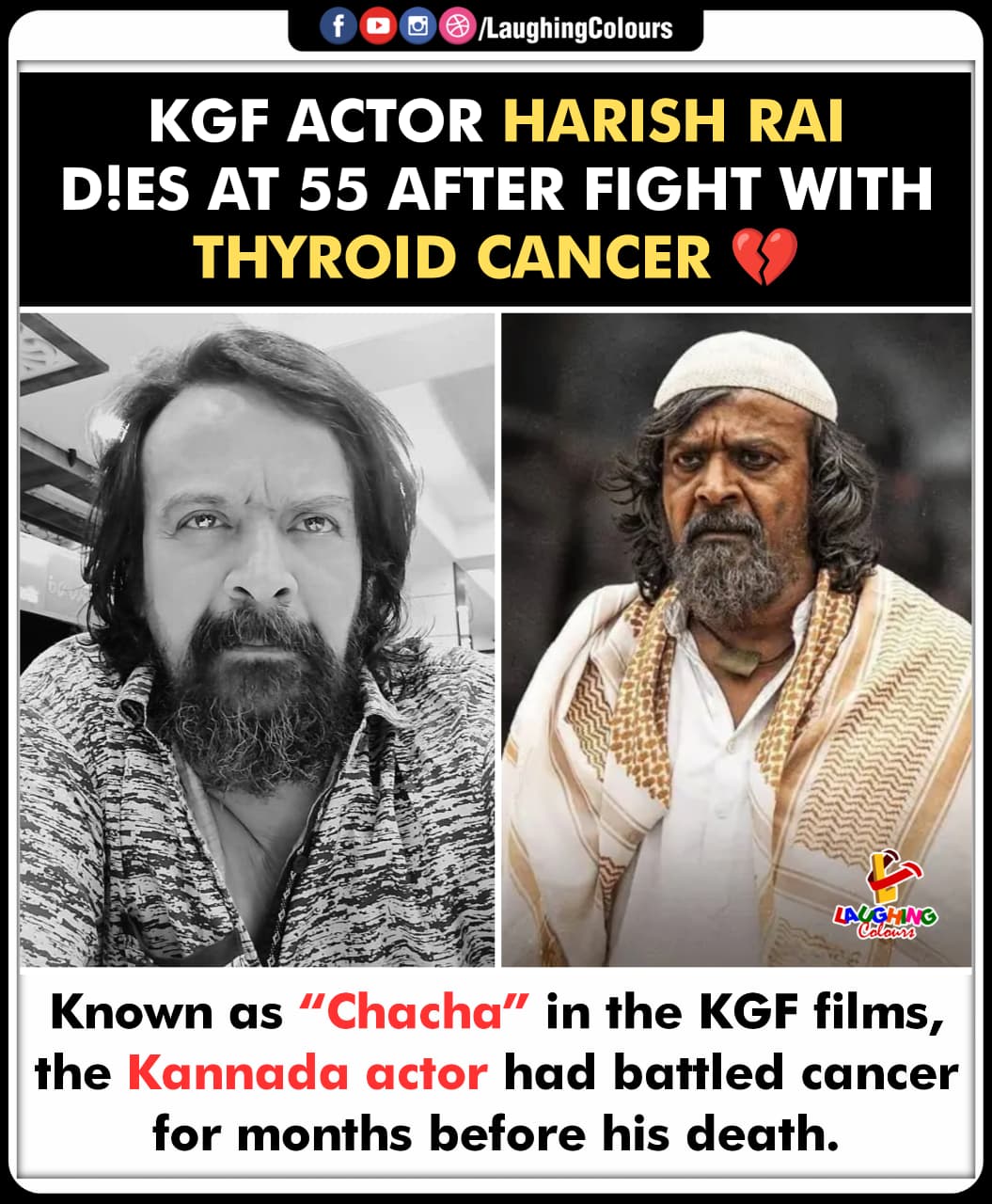 Laughing - KGF actor Harish Rai passes away 💔 #HarishRai #KGF # ...