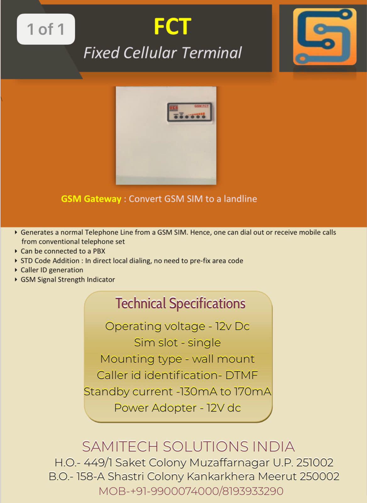 Samitech Solutions India | Meerut City