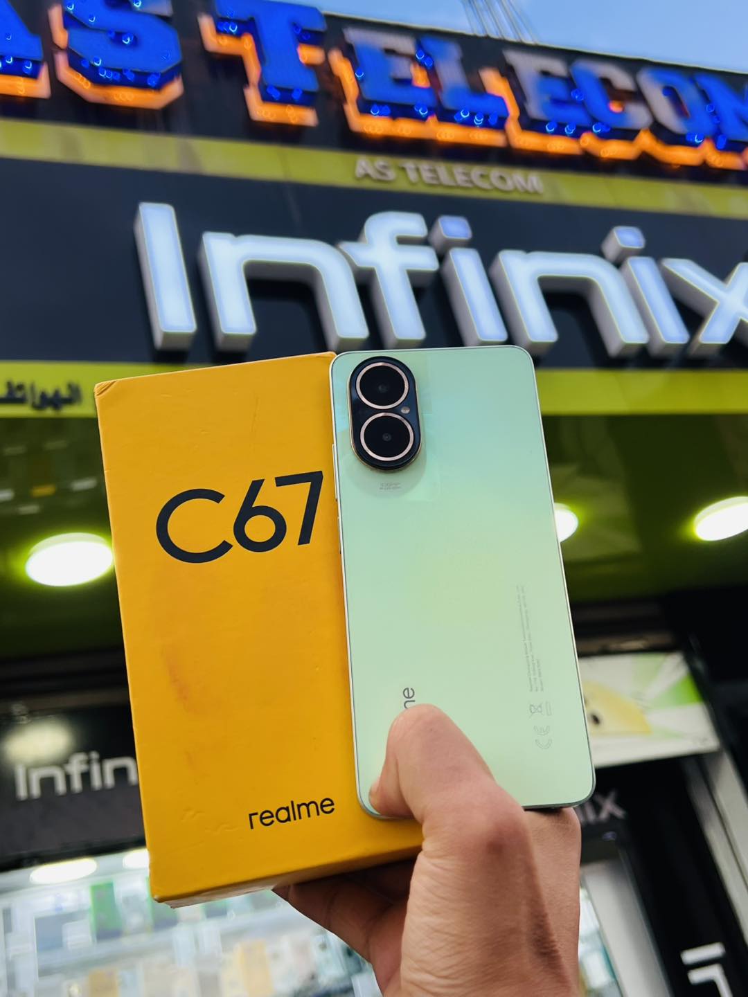 As télécom - أفار من المفقودين ️💚 #RealmeC67 👊 ️... | Facebook
