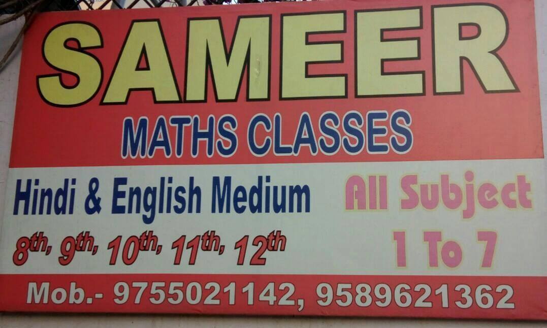 Sameer Maths Classes | Jabalpur