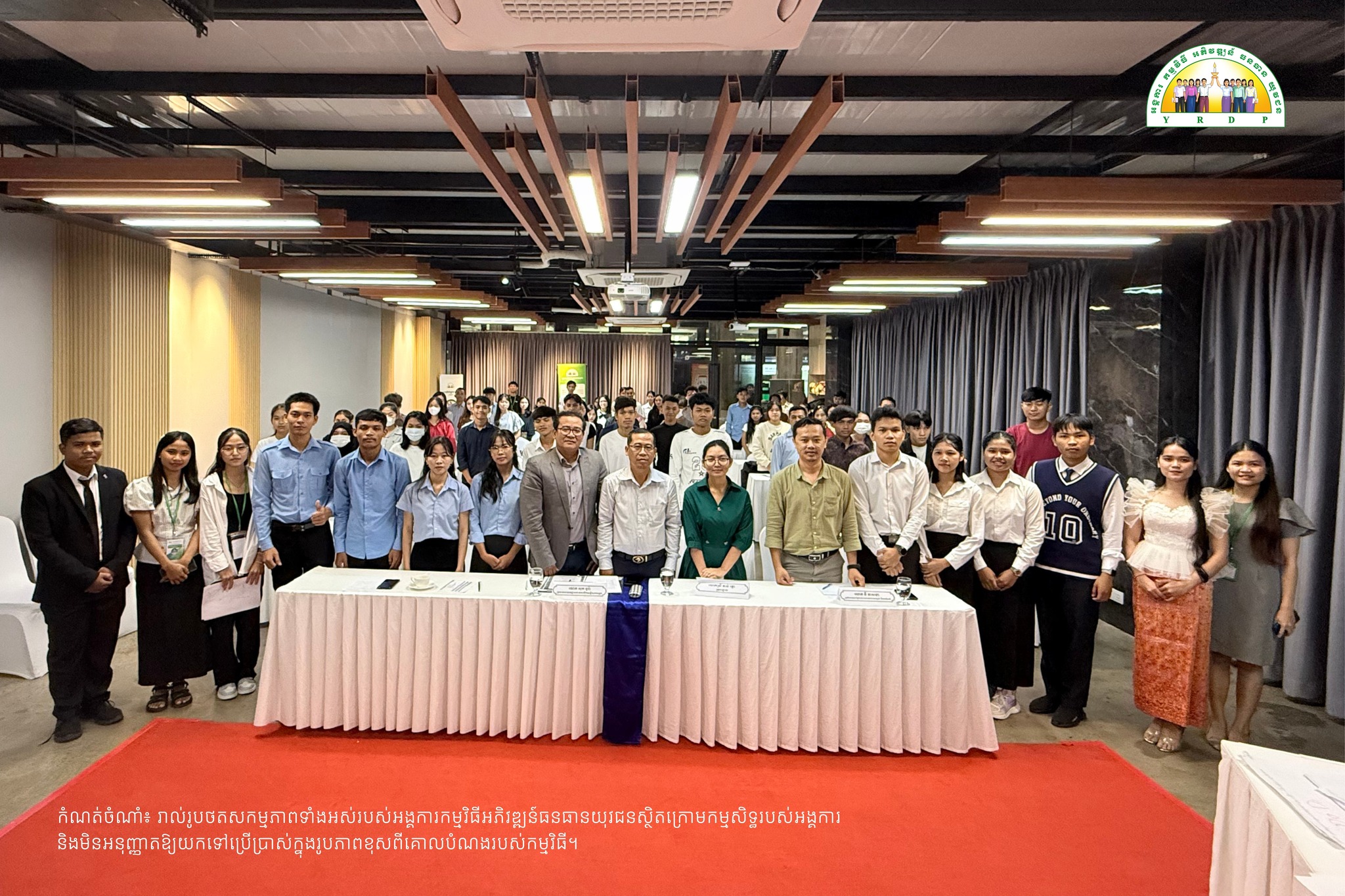 [Engli... - Youth Resource Development Program (YRDP) Cambodia | Facebook