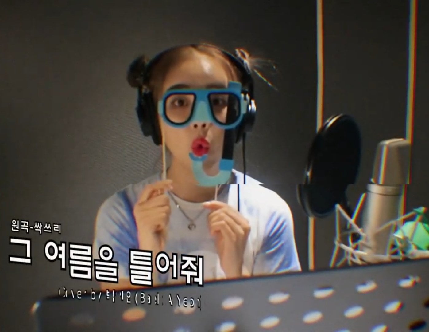 Baek A Yeon hizo un cover de 'Play... - Korean People News | Facebook