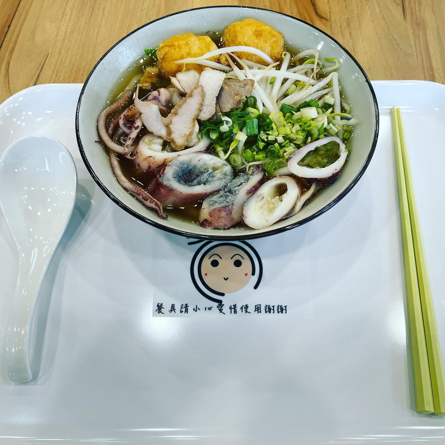 倆麵手作餐館 - 發個宵夜文！ 證明我們還活著😄 這碗是 ... | Facebook