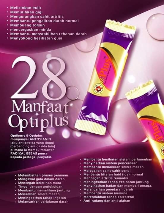 Optiberry optiplus dragon empire | Facebook