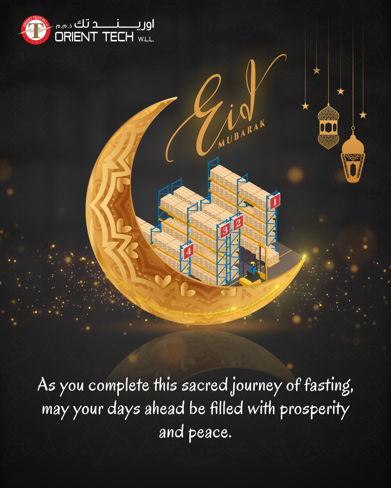 Eid Mubarak! 🌙 As you... - Orienttech Racking & Shelving | Facebook