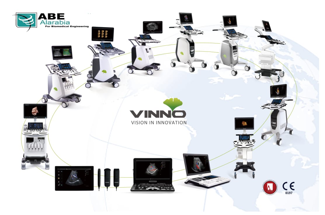 Medval Imaging - إعلان أصحاب الإجابات الصحيحة للسؤال الثاني 👏👏👏👏👏👏👏👏 ...