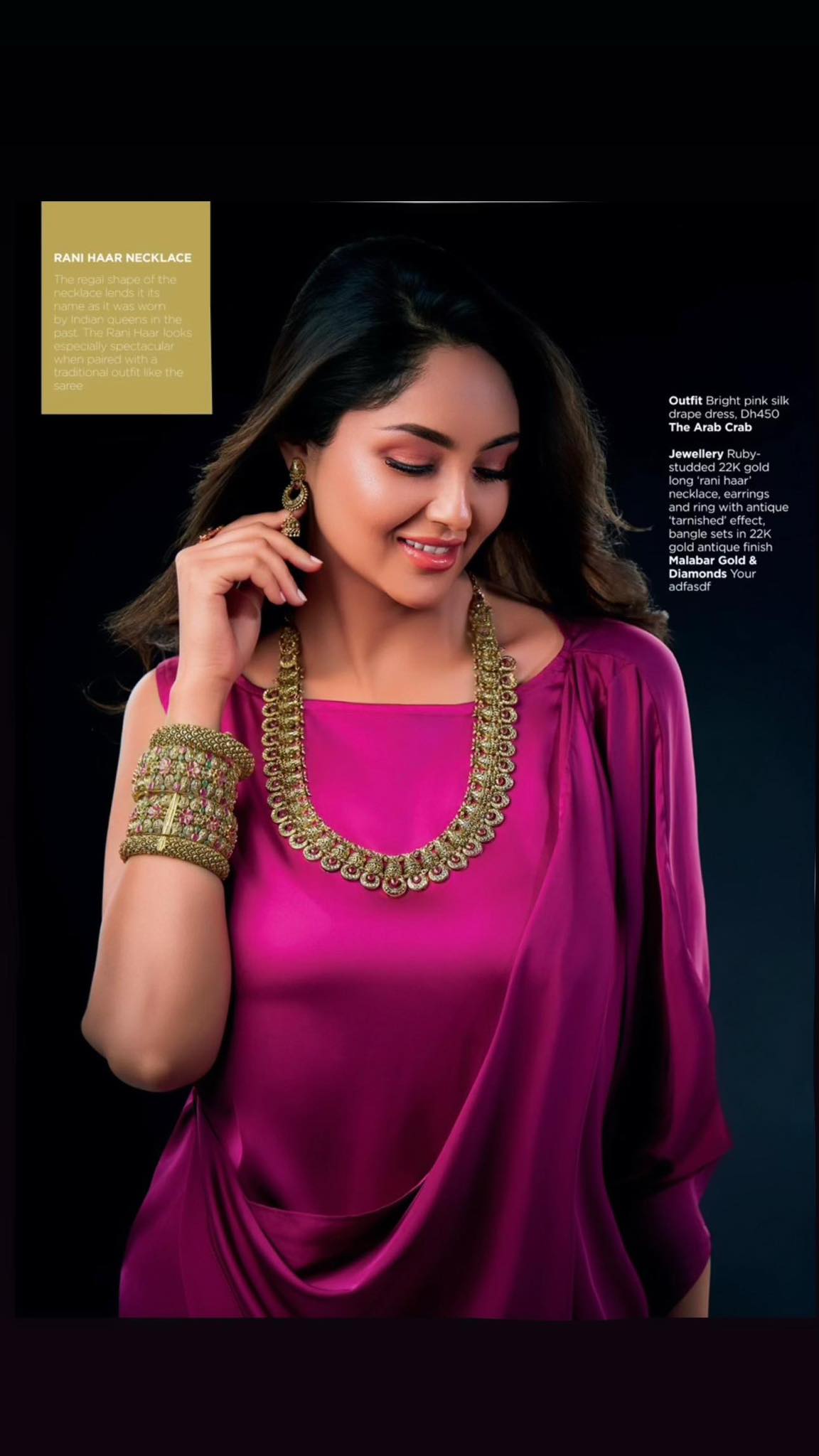 Purva Rana
