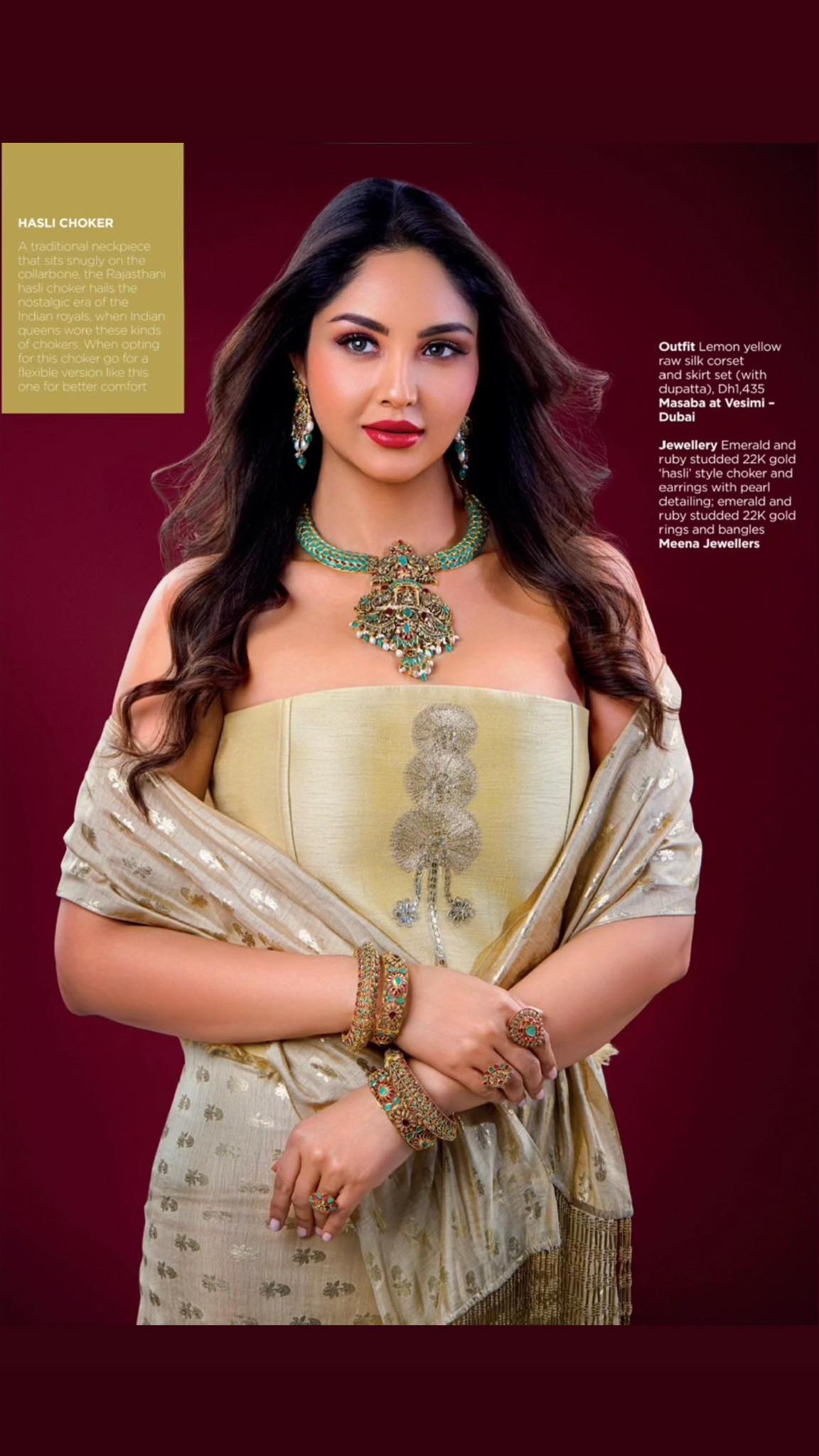 Purva Rana