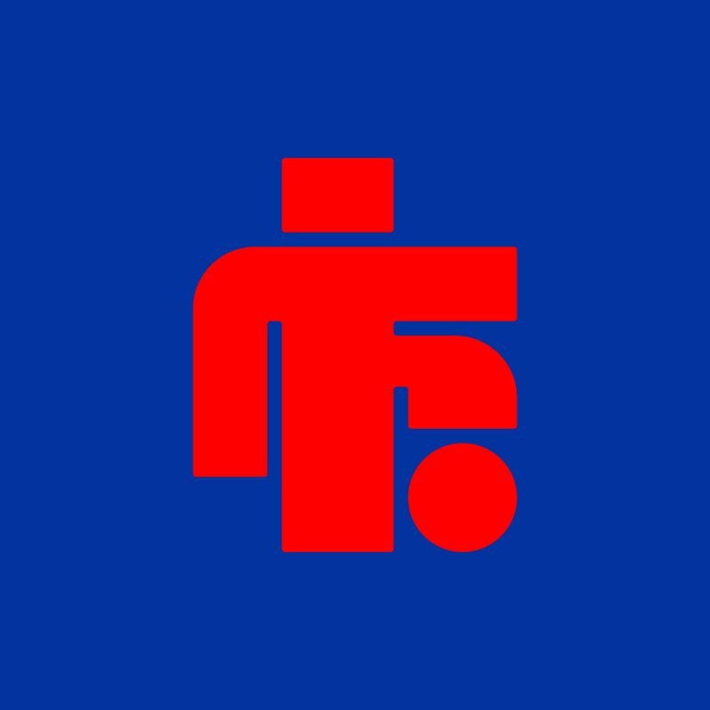 Rangers Insider - Rangers are reportedly looking for a... | Facebook