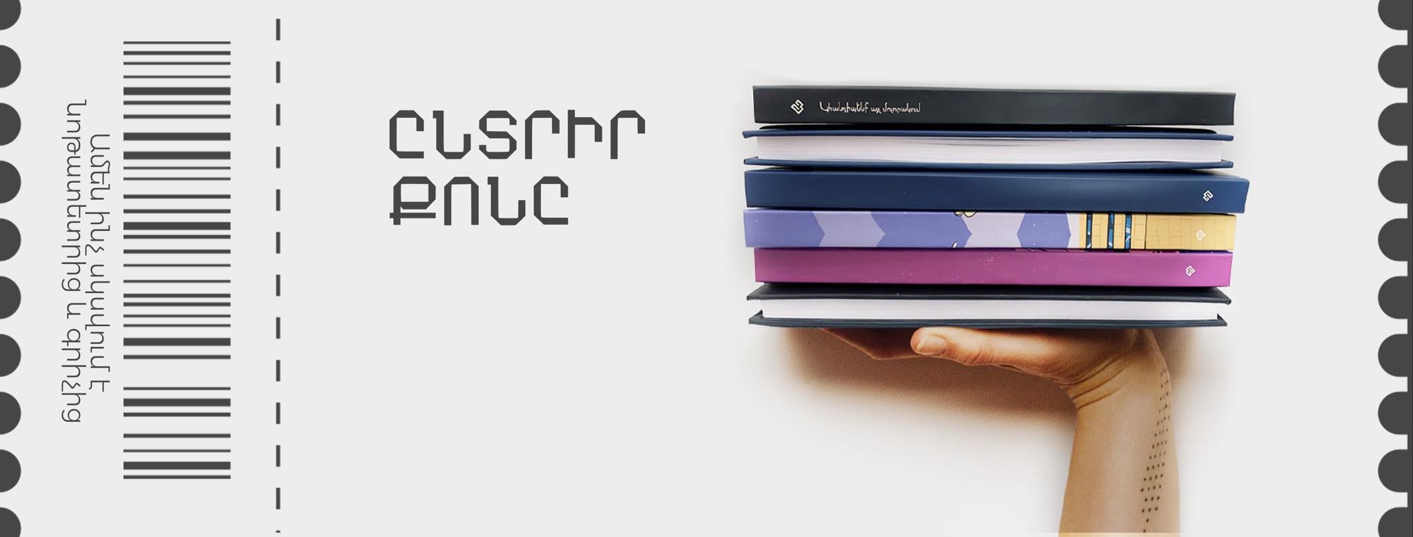 Kayq - 📩 @ նշանը տարբեր երկրներում անվանվում է տարբեր կերպ։ 🇵🇱 ...