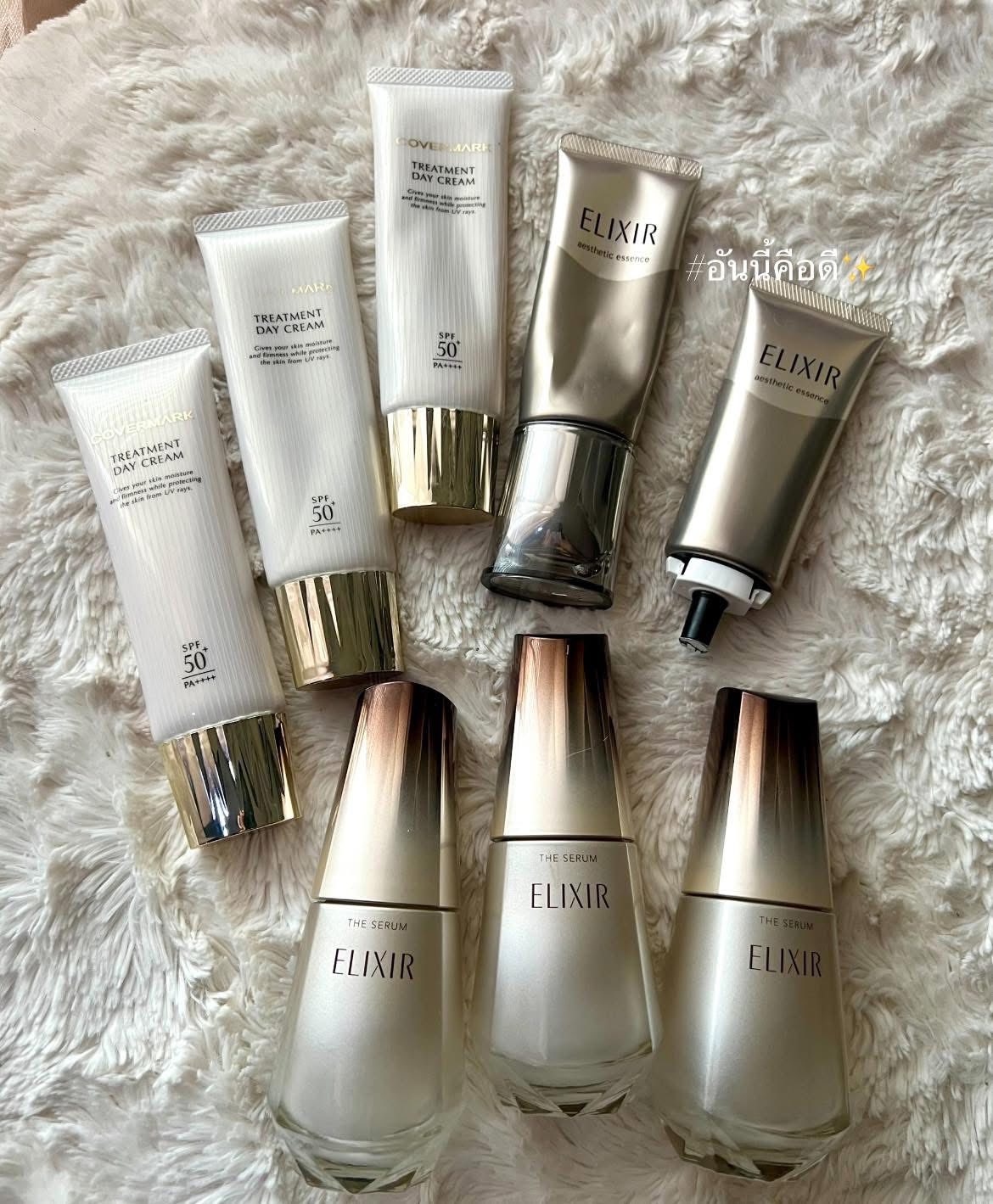 🇯🇵The Ginza Moisturizing Emulsion 150 g🇯🇵 👩🏻 มาแล้วววกับ