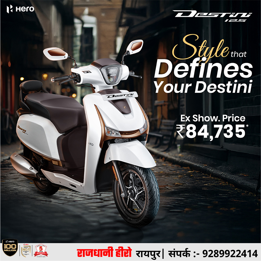 Style That Defines Your Destini! ... - Rajdhani Auto Care | Facebook