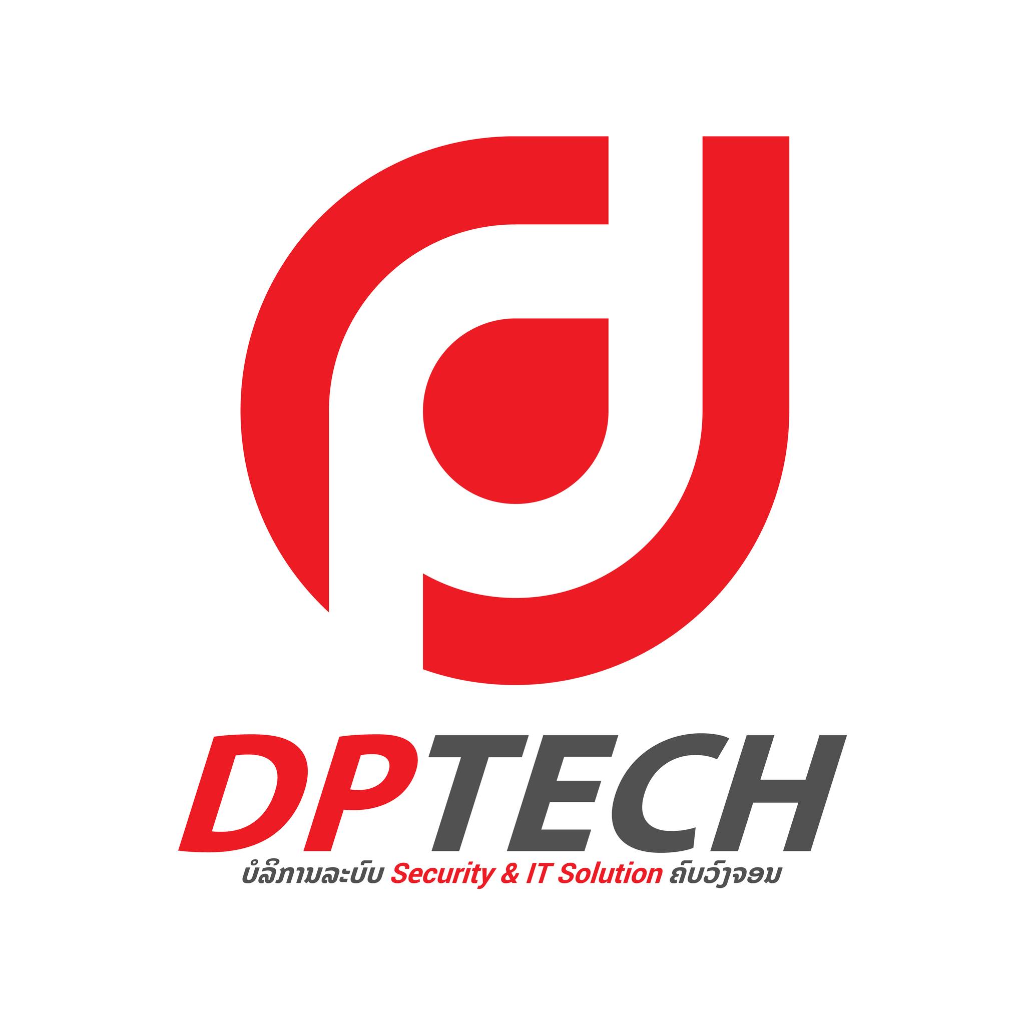 DPTech ບໍລິການລະບົບ Security & It Solution ຄົບວົງຈອນ