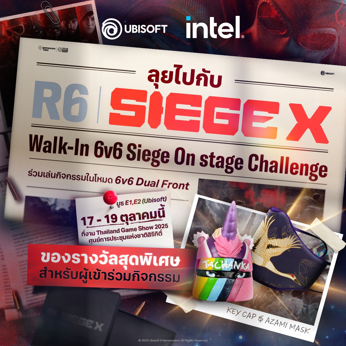 Ubisoft - #Rainbow6Siege พร้อมระเบิดความมันส์! ร่วมเล่น Walk-In 6v6 ...